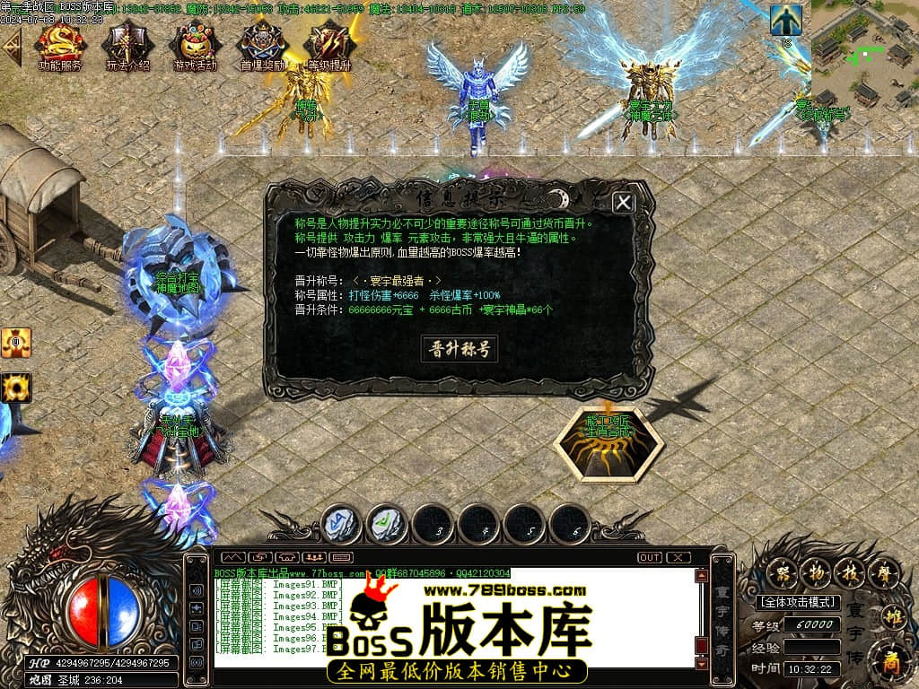 Images98压缩后.JPG
