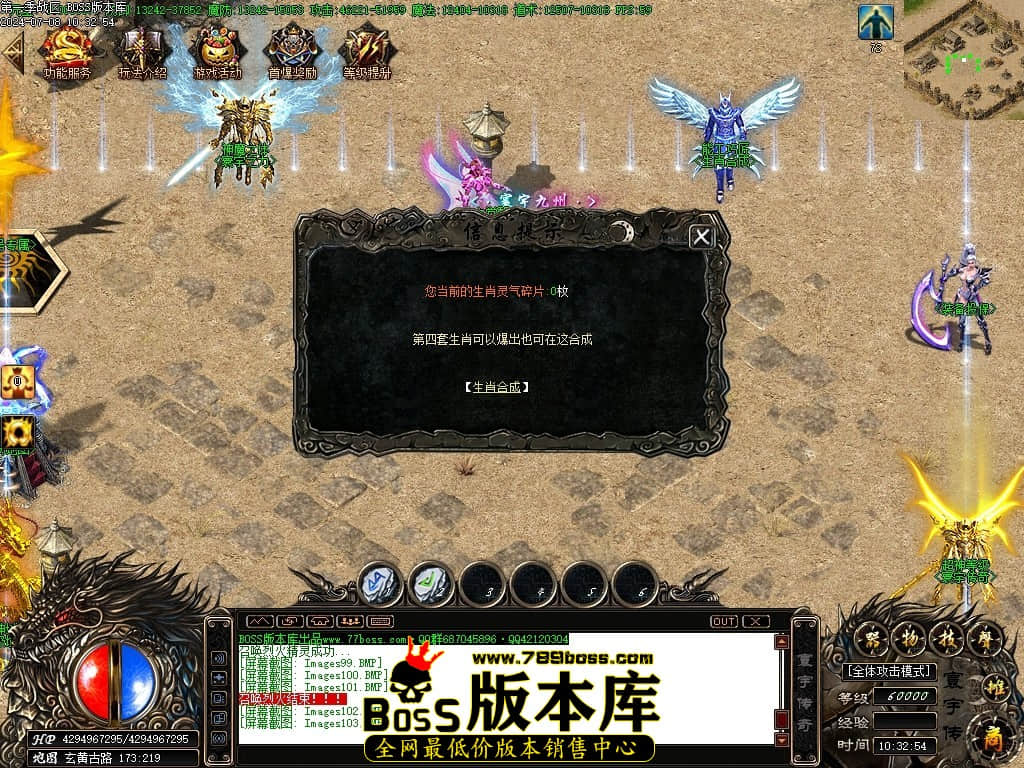 Images104压缩后.JPG