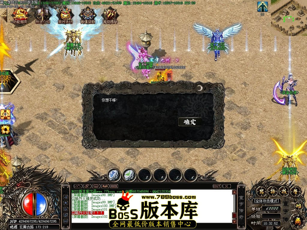 Images103压缩后.JPG