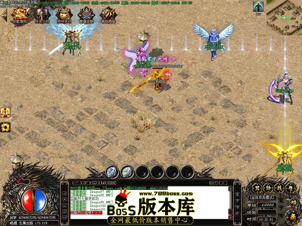 Images102压缩后.JPG