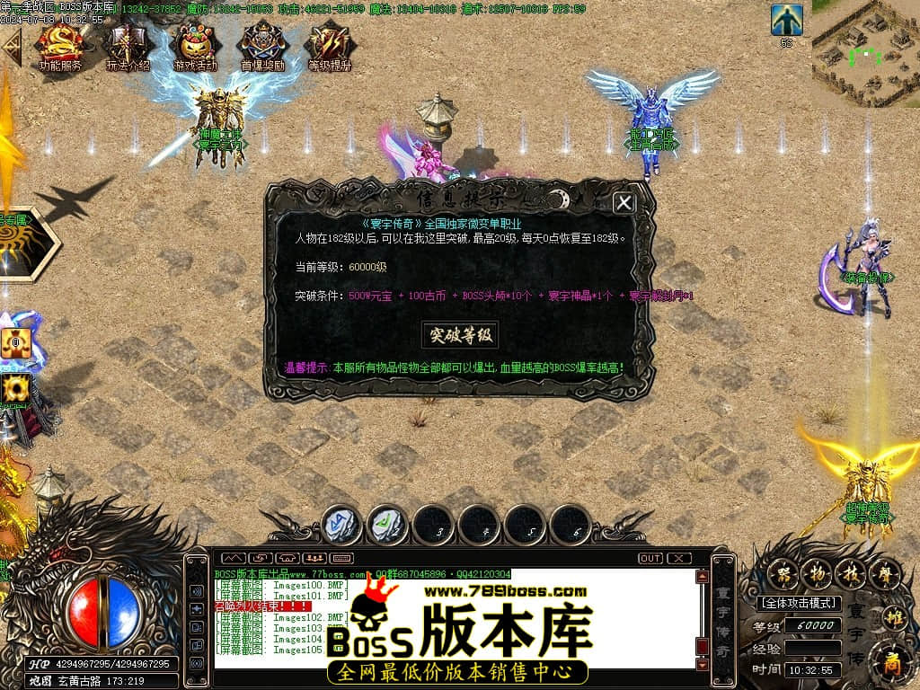 Images106压缩后.JPG