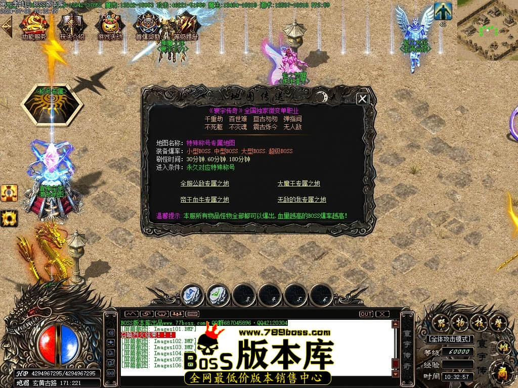Images107压缩后.JPG