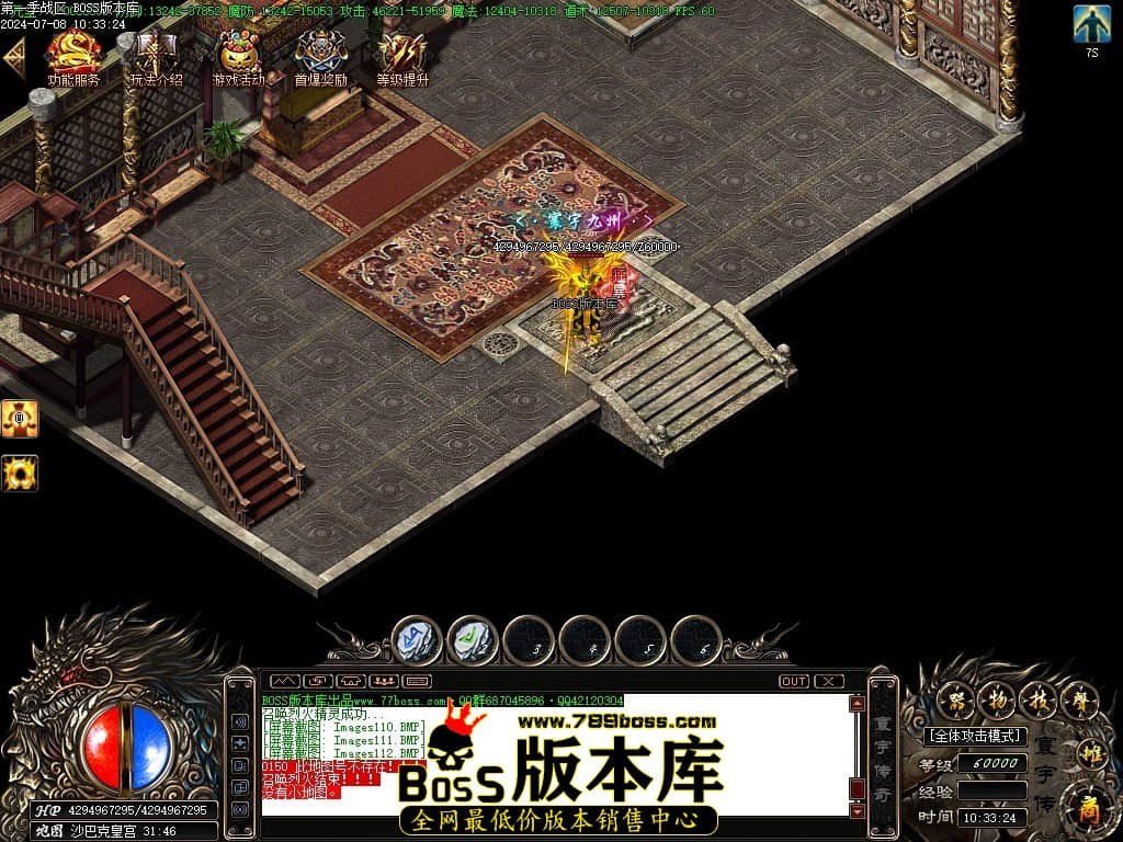 Images113压缩后.JPG