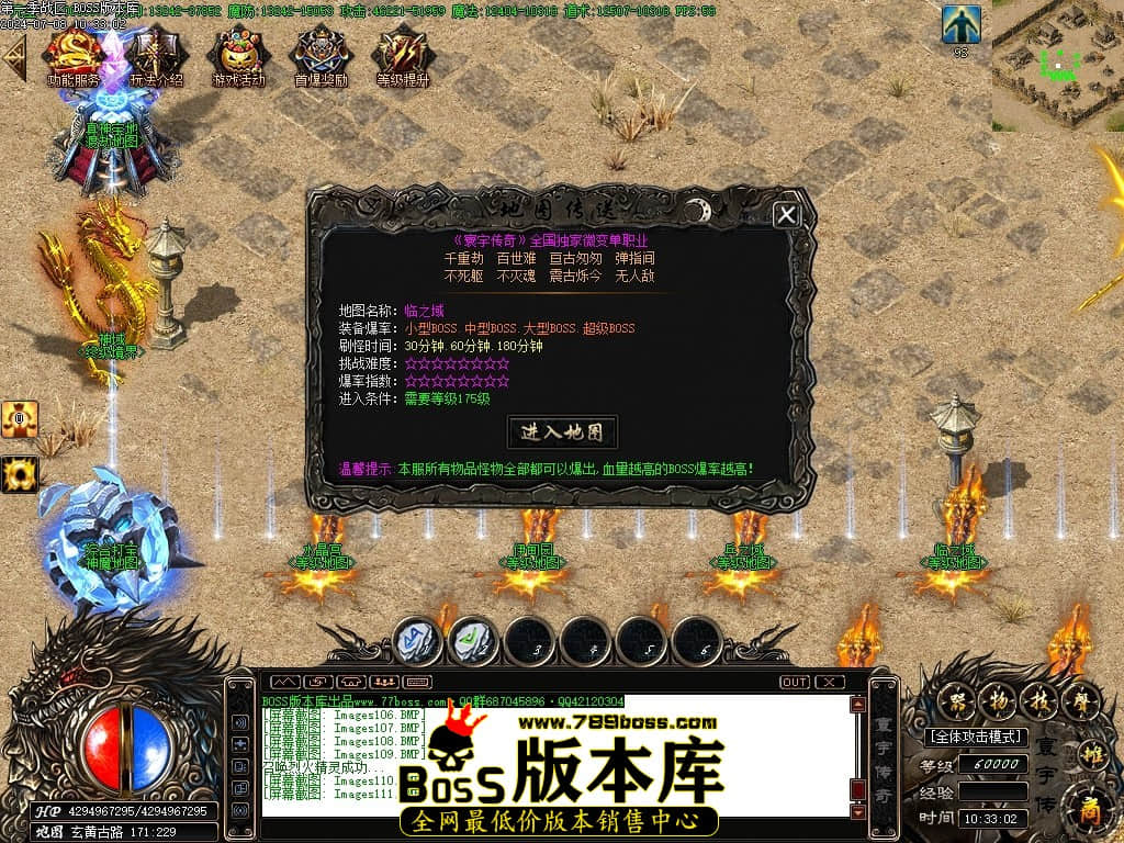 Images112压缩后.JPG