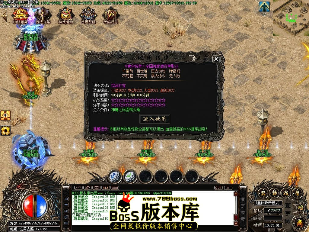 Images111压缩后.JPG