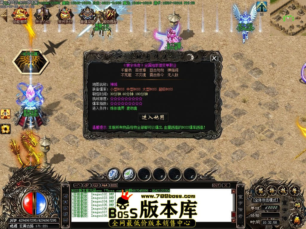 Images109压缩后.JPG