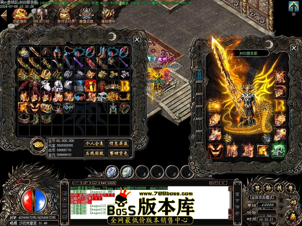 Images116压缩后.JPG