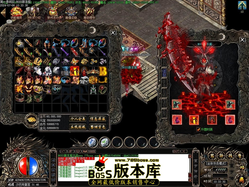 Images117压缩后.JPG