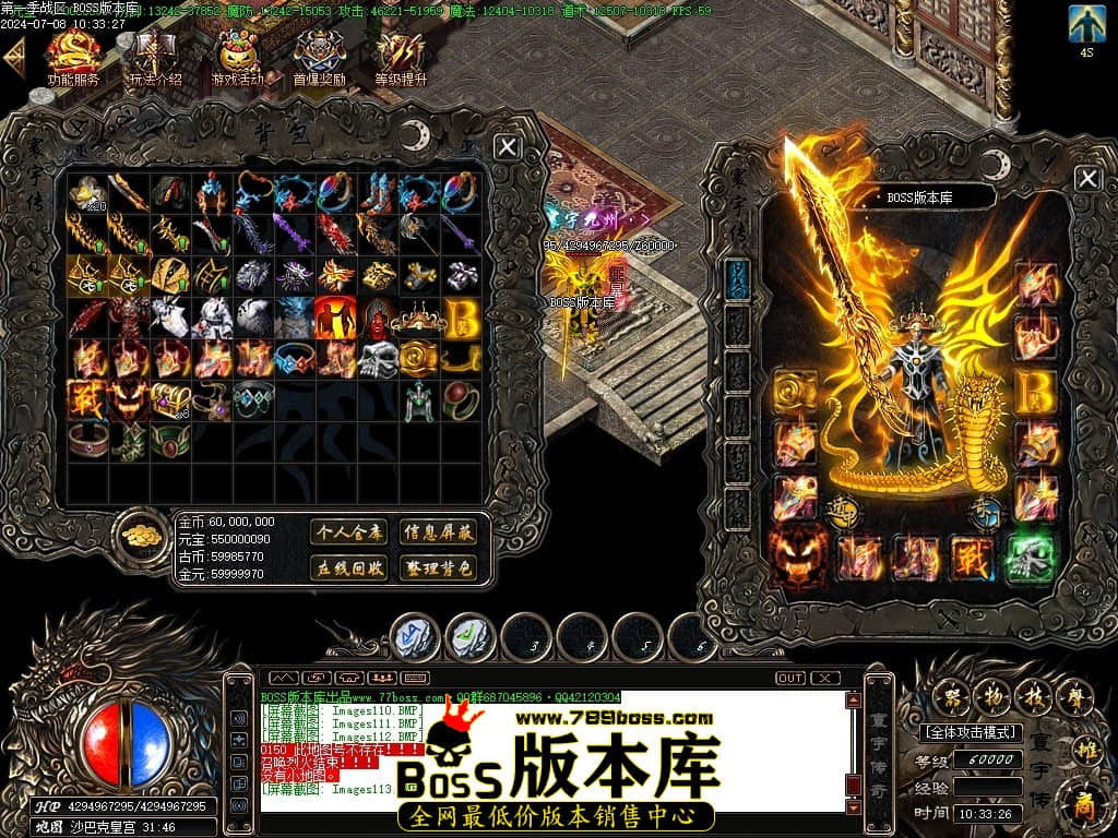 Images114压缩后.JPG