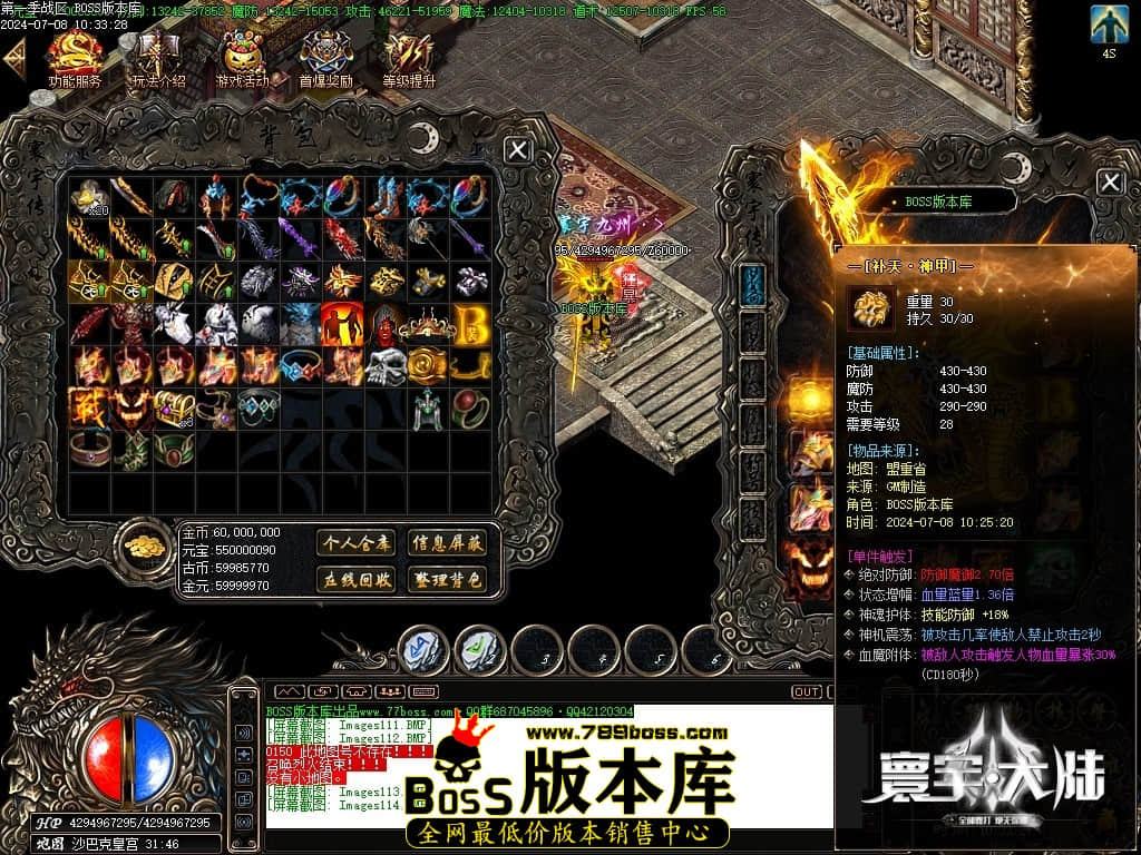 Images115压缩后.JPG
