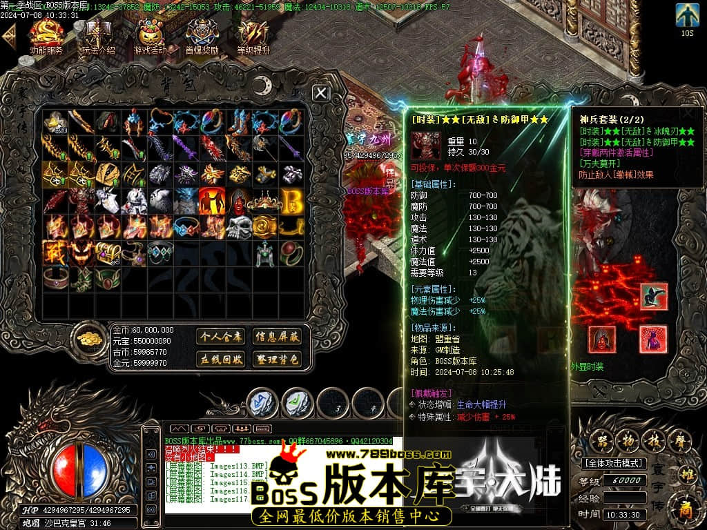 Images118压缩后.JPG