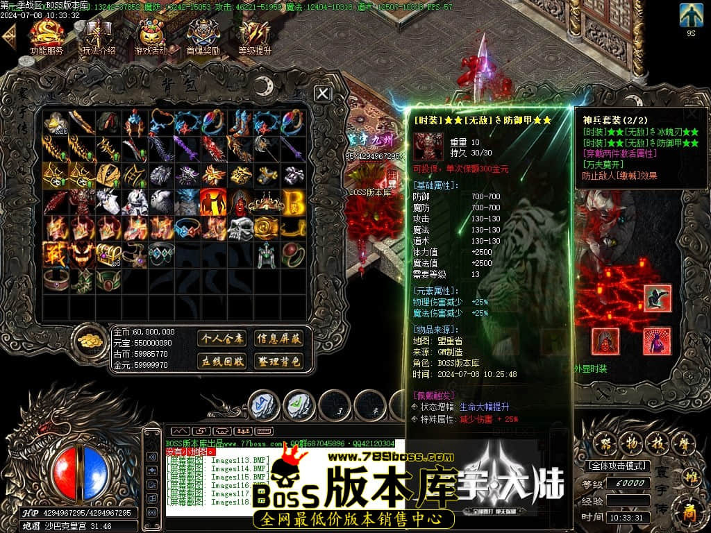 Images119压缩后.JPG