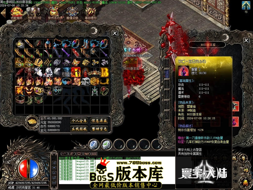 Images122压缩后.JPG