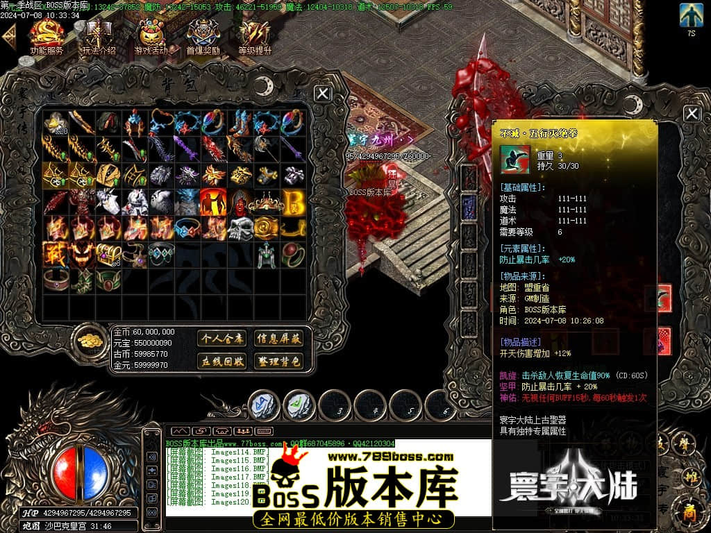 Images121压缩后.JPG