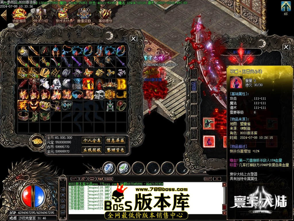 Images125压缩后.JPG