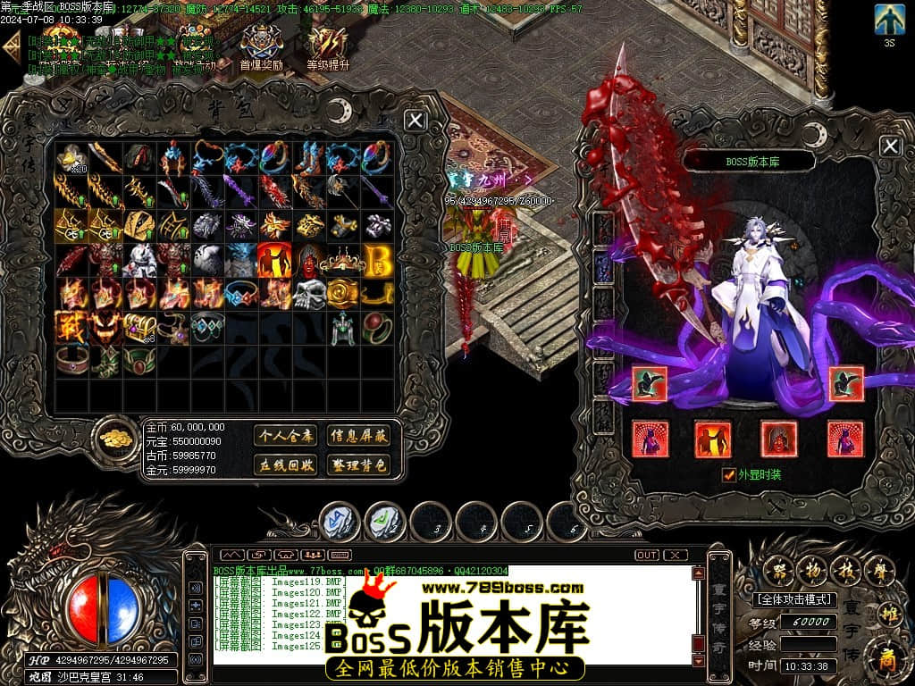 Images126压缩后.JPG