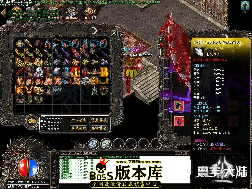 Images127压缩后.JPG