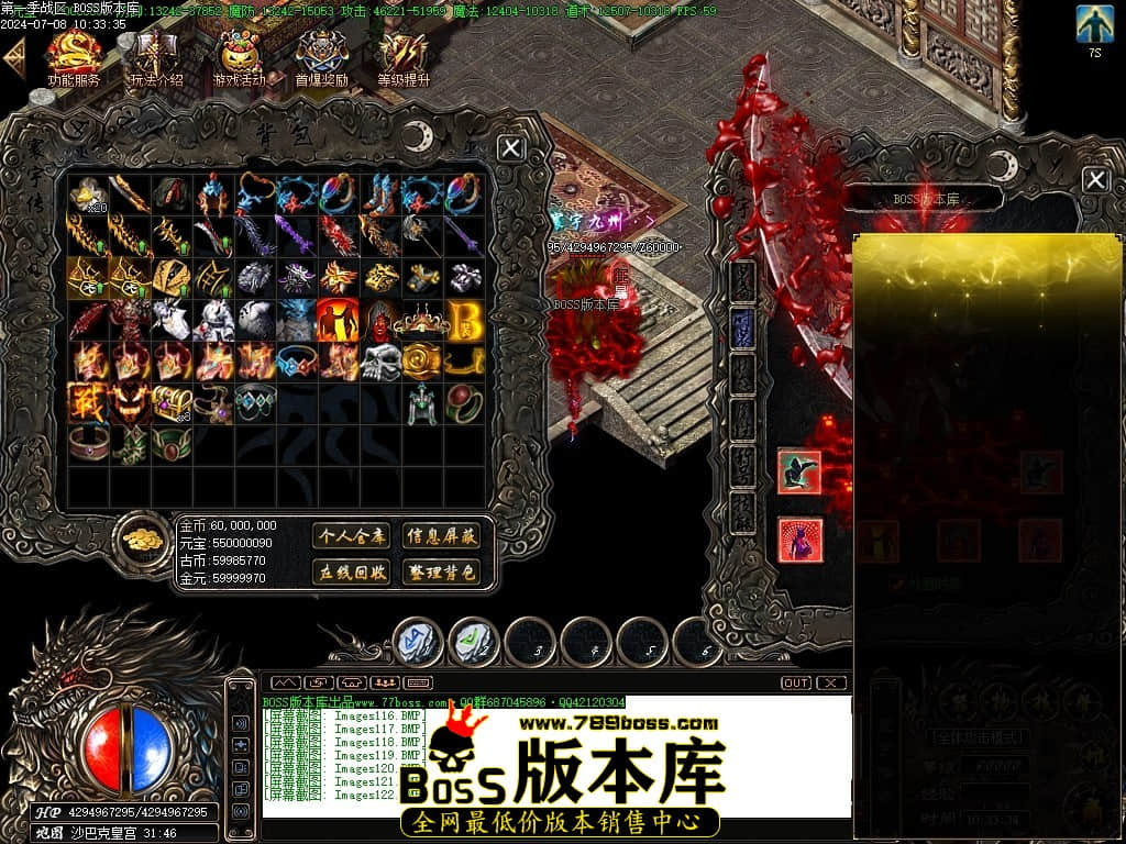 Images123压缩后.JPG