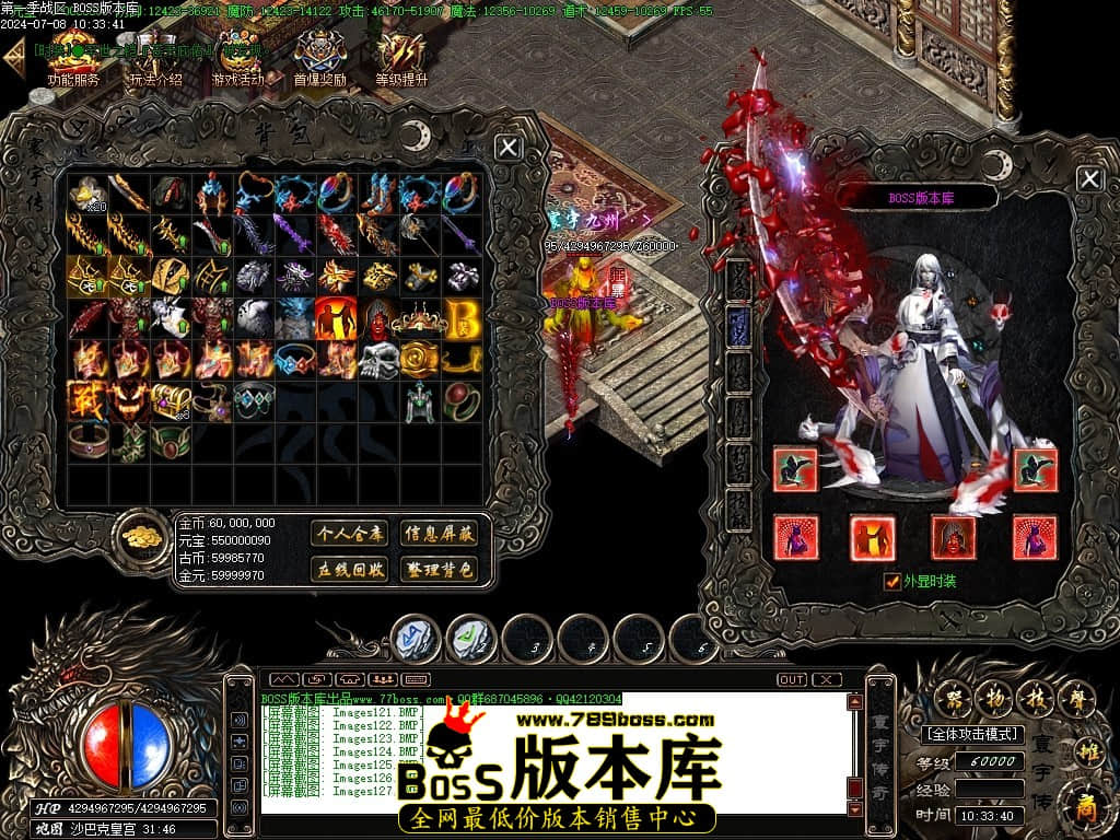 Images128压缩后.JPG