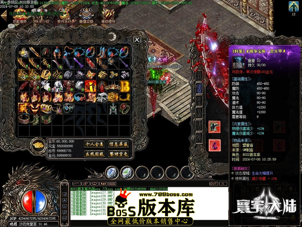Images134压缩后.JPG
