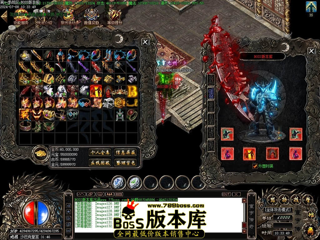 Images133压缩后.JPG