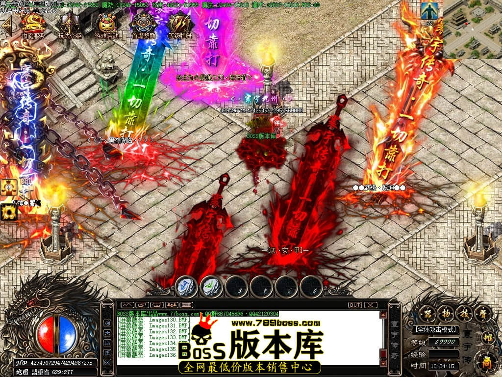 Images137压缩后.JPG