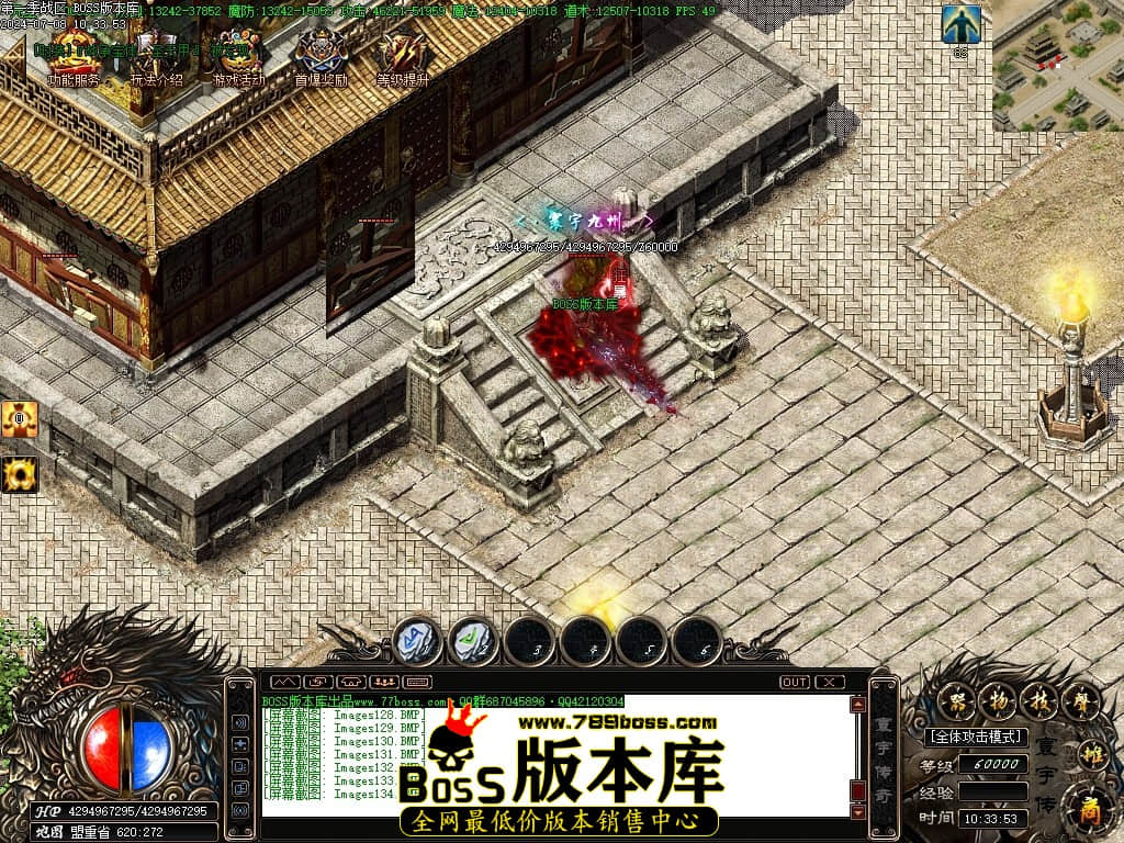 Images135压缩后.JPG
