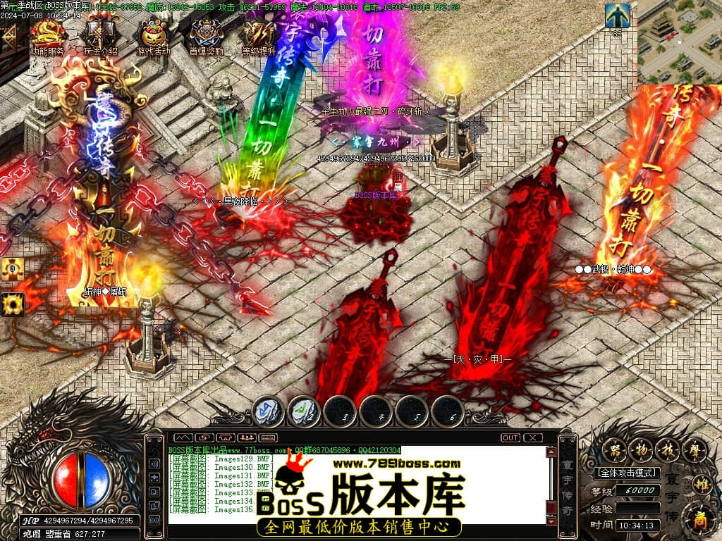 Images136压缩后.JPG