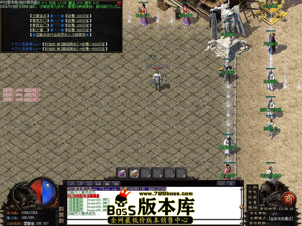 Images06压缩后.JPG
