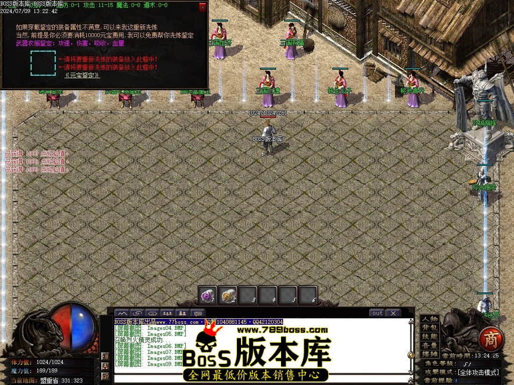 Images10压缩后.JPG