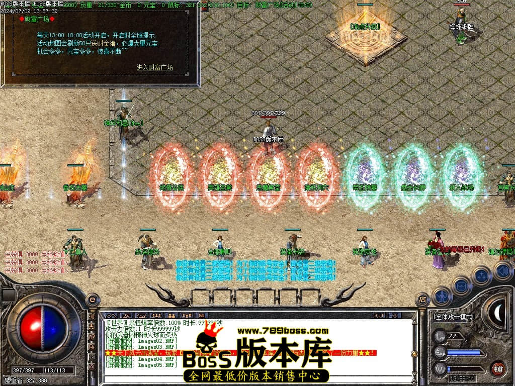 Images06压缩后.JPG