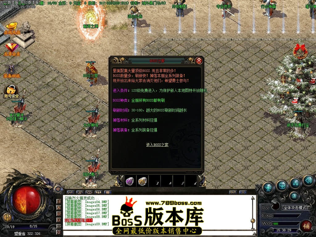 Images10压缩后.JPG