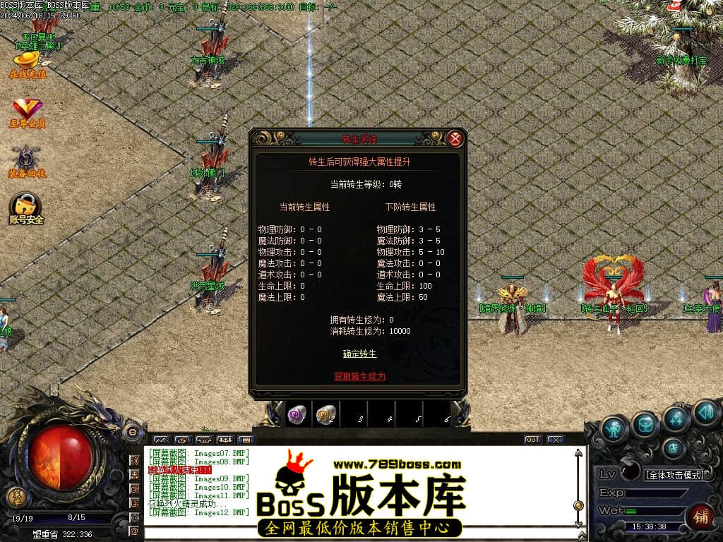Images13压缩后.JPG