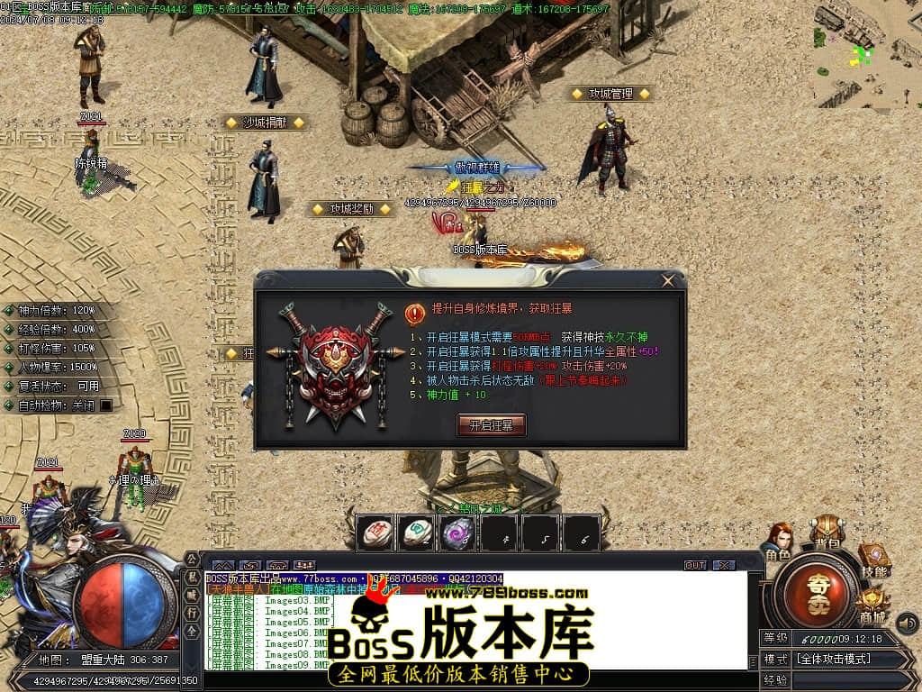 Images10压缩后.JPG
