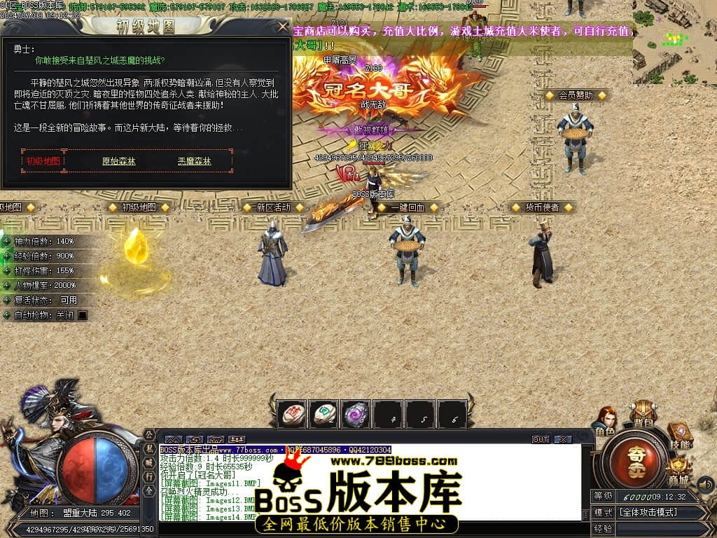 Images15压缩后.JPG