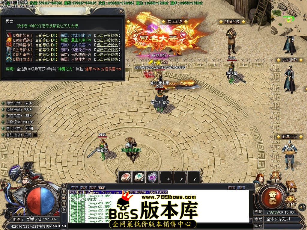 Images26压缩后.JPG