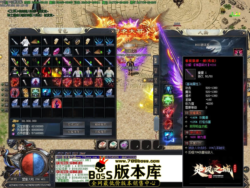 Images65压缩后.JPG