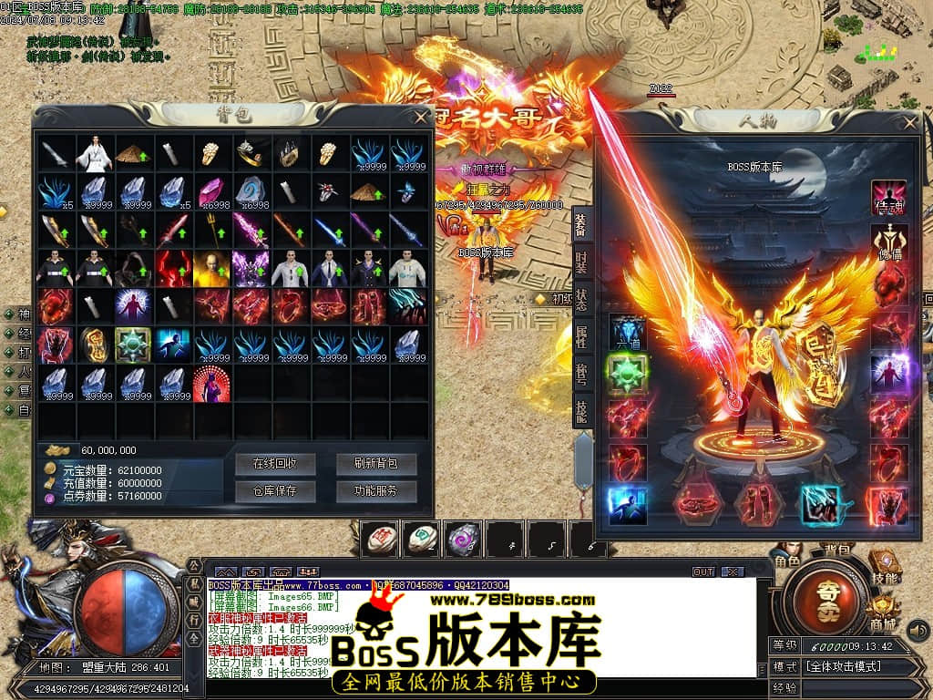 Images67压缩后.JPG
