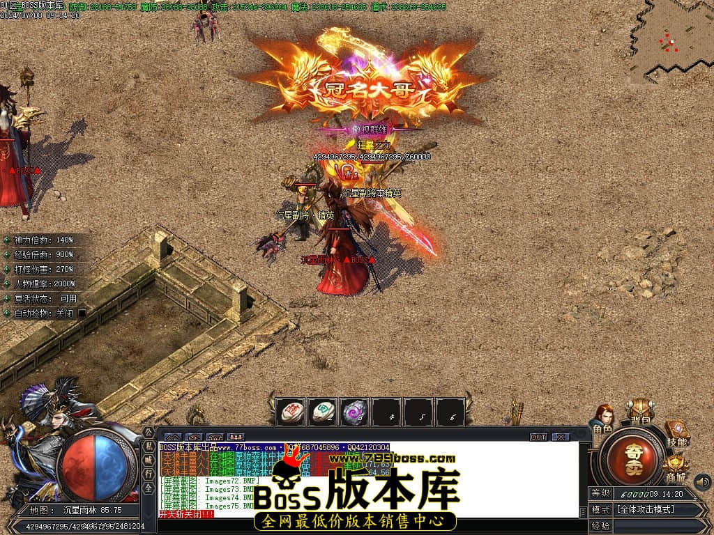 Images76压缩后.JPG