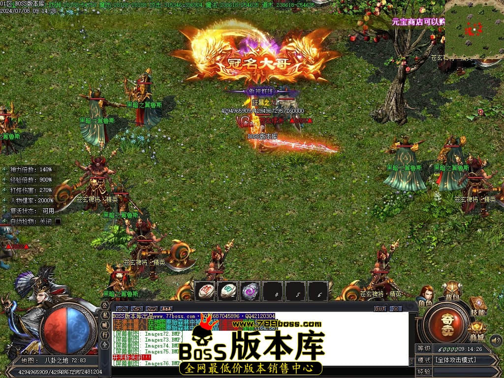Images77压缩后.JPG