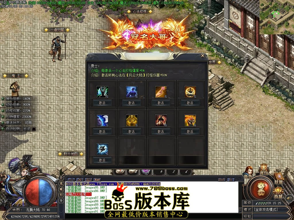 Images92压缩后.JPG