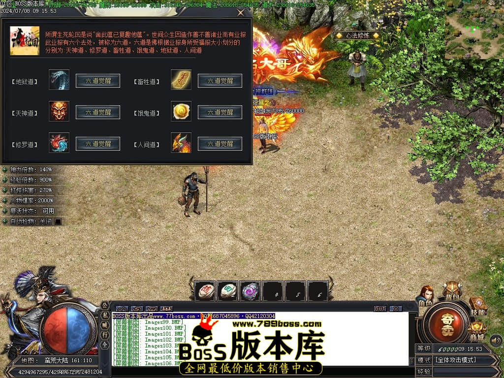 Images107压缩后.JPG