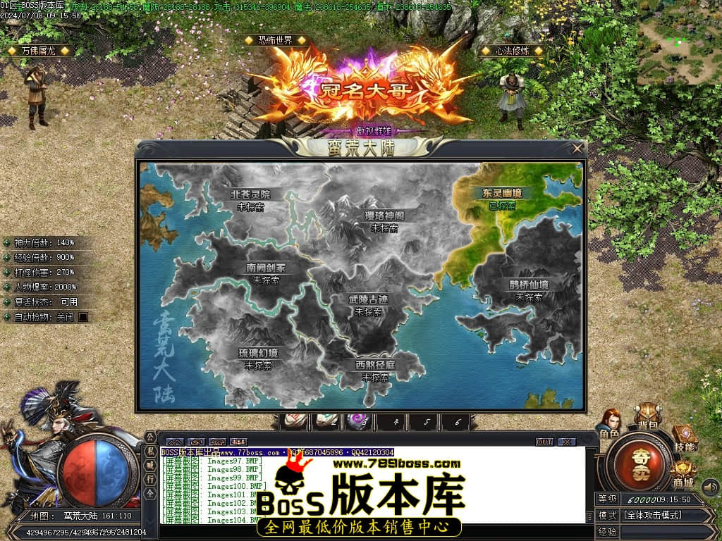 Images105压缩后.JPG