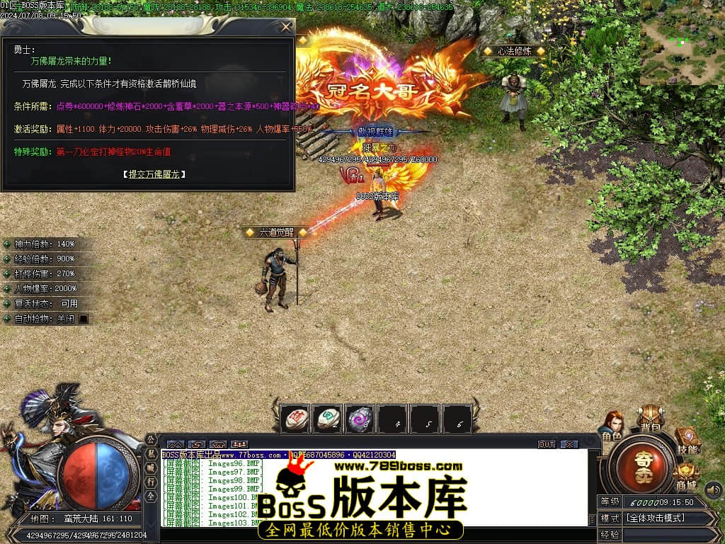 Images104压缩后.JPG