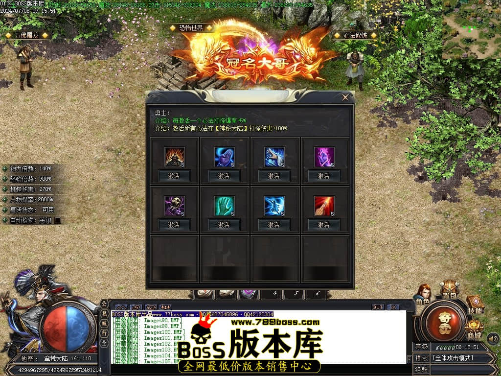 Images106压缩后.JPG