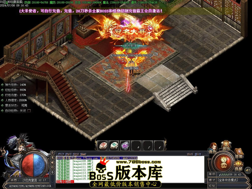 Images116压缩后.JPG