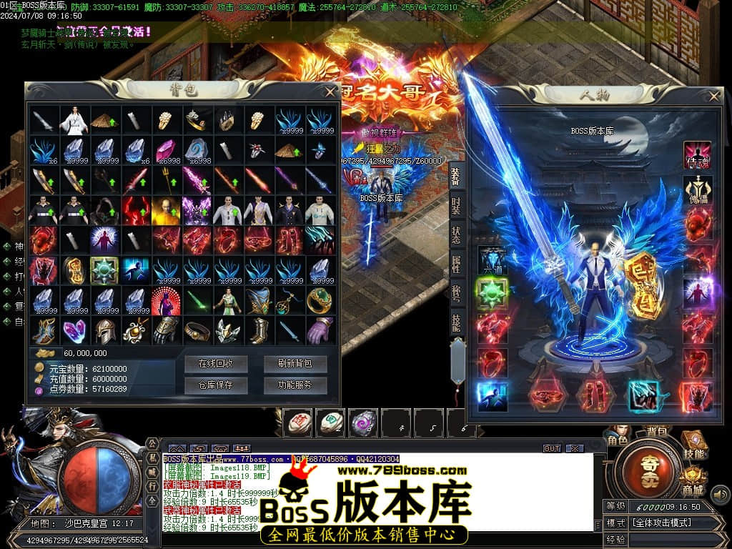Images120压缩后.JPG