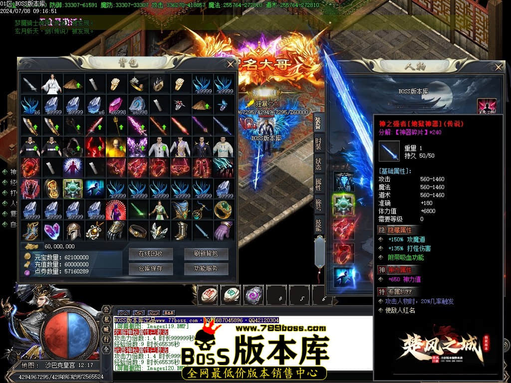 Images121压缩后.JPG