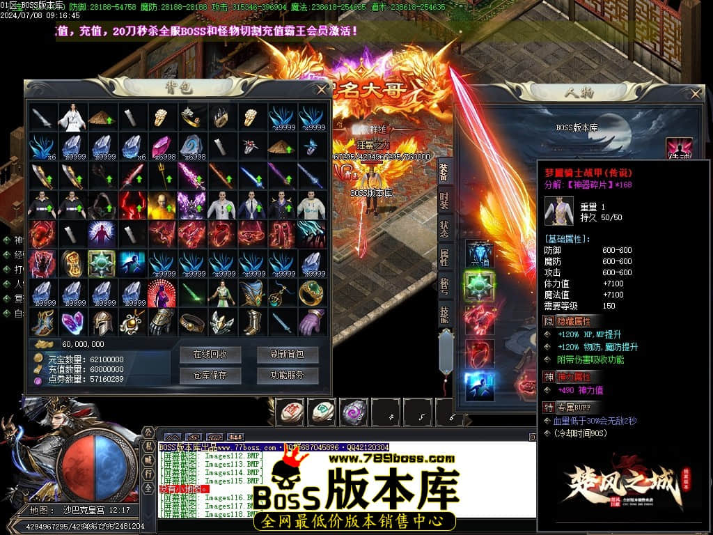 Images119压缩后.JPG