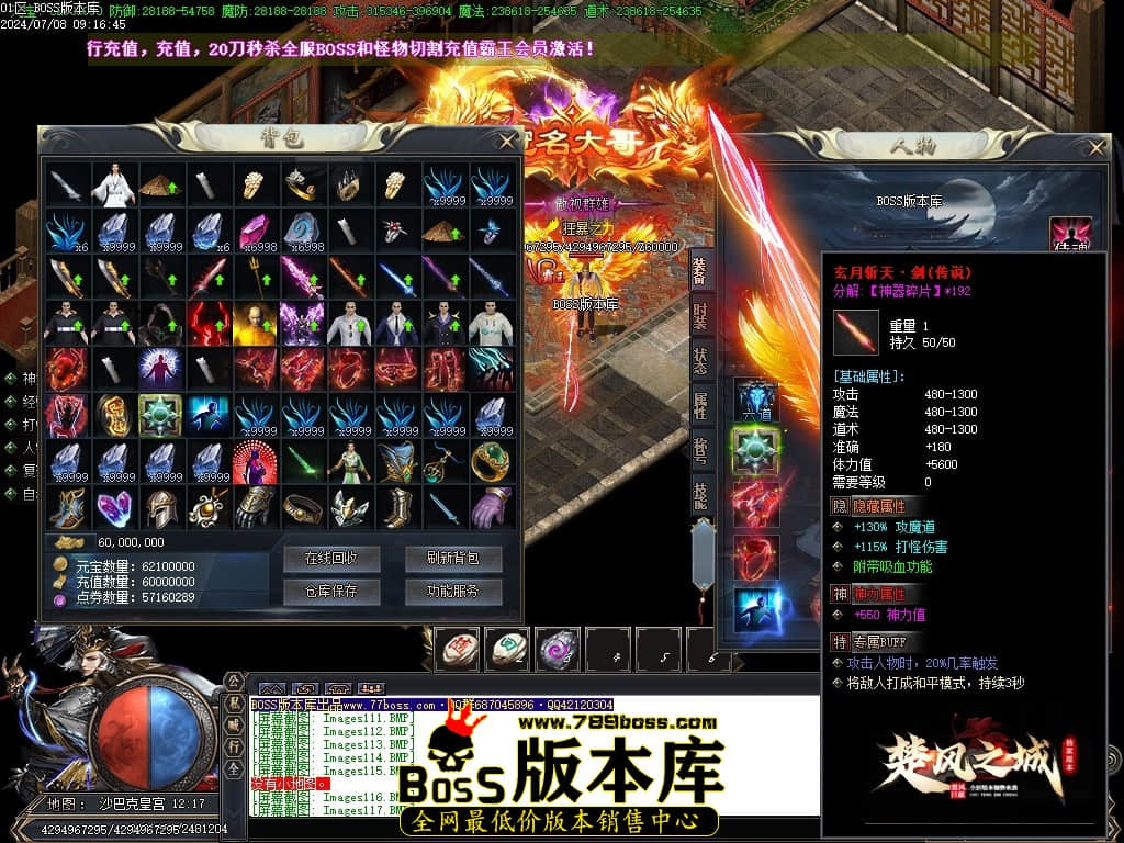 Images118压缩后.JPG